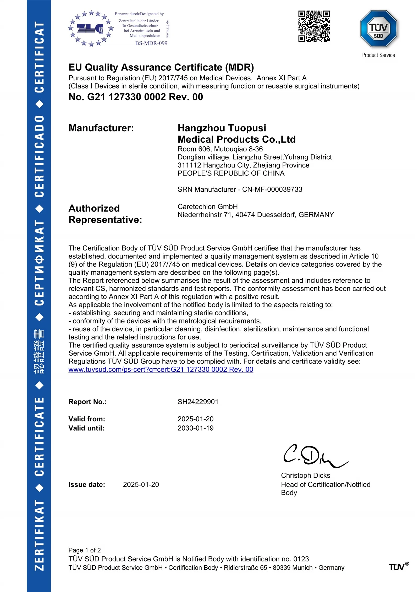 3 TPS MEDICAL CE MDR  Certification (1)
